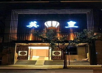 新乡市哪个KTV出台陪酒服务好-英皇国际KTV消费服务点评