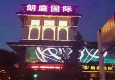 新乡市最好高档KTV佳丽陪酒质量好-朗廷国际KTV美女多消费体验